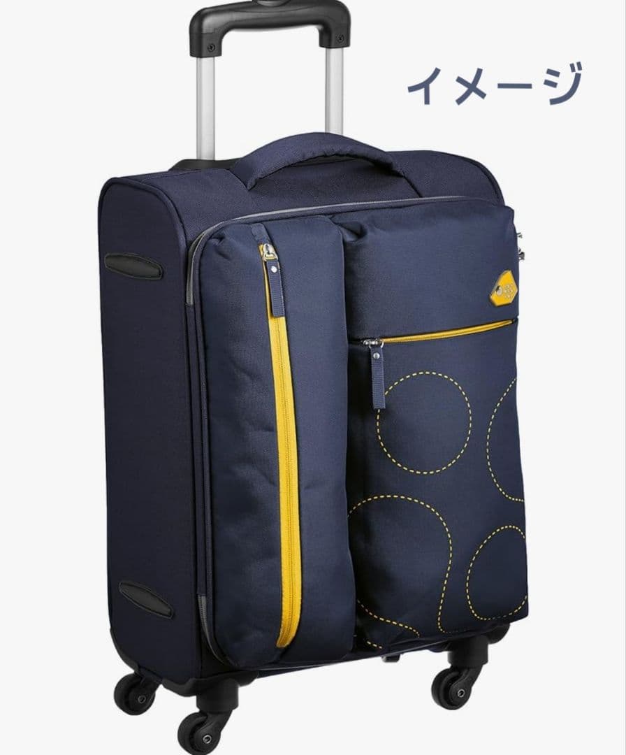 【Samsonite】 Kamilant 35L キャリーカート