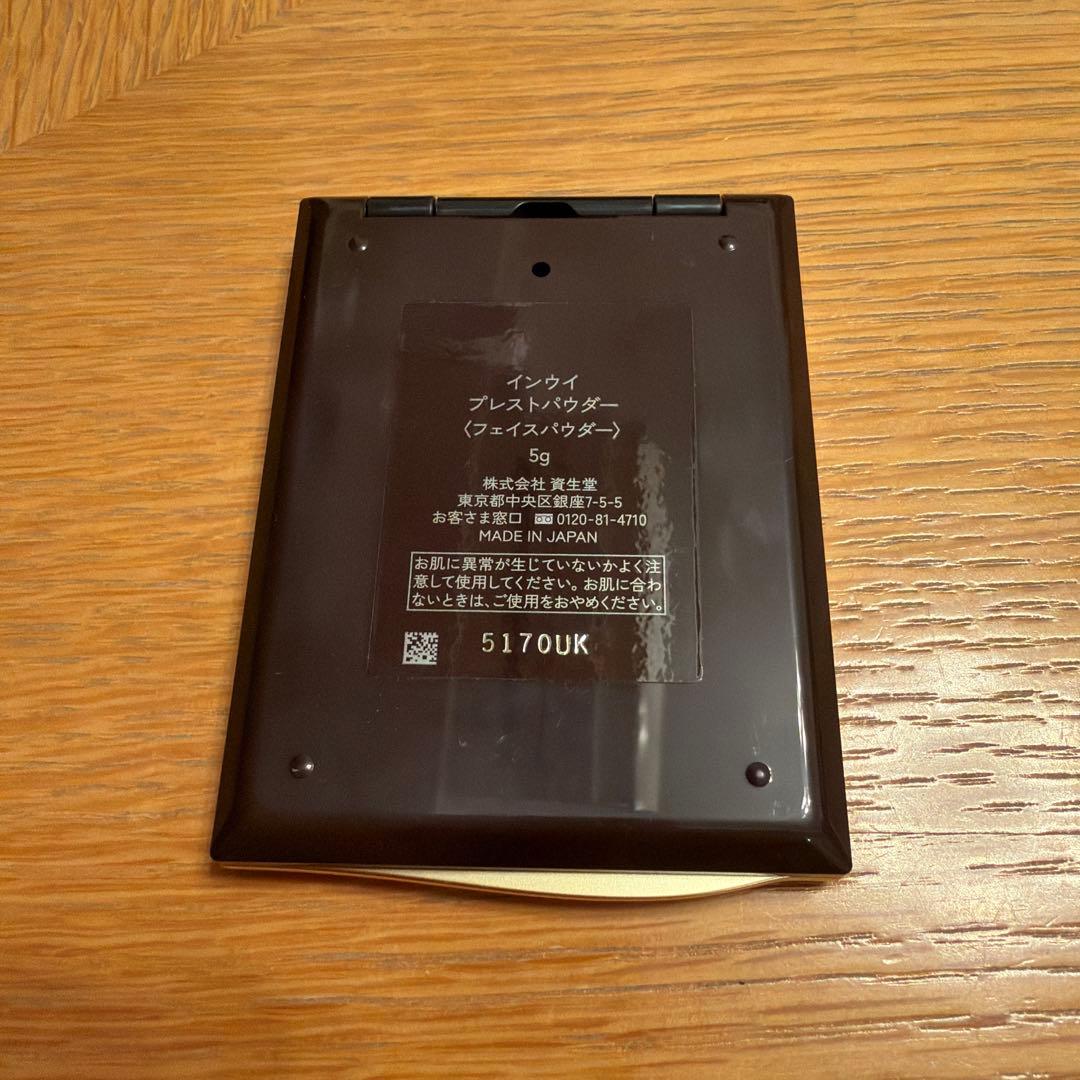 限定品 インウイ プレストパウダー 5g ブラシ付き