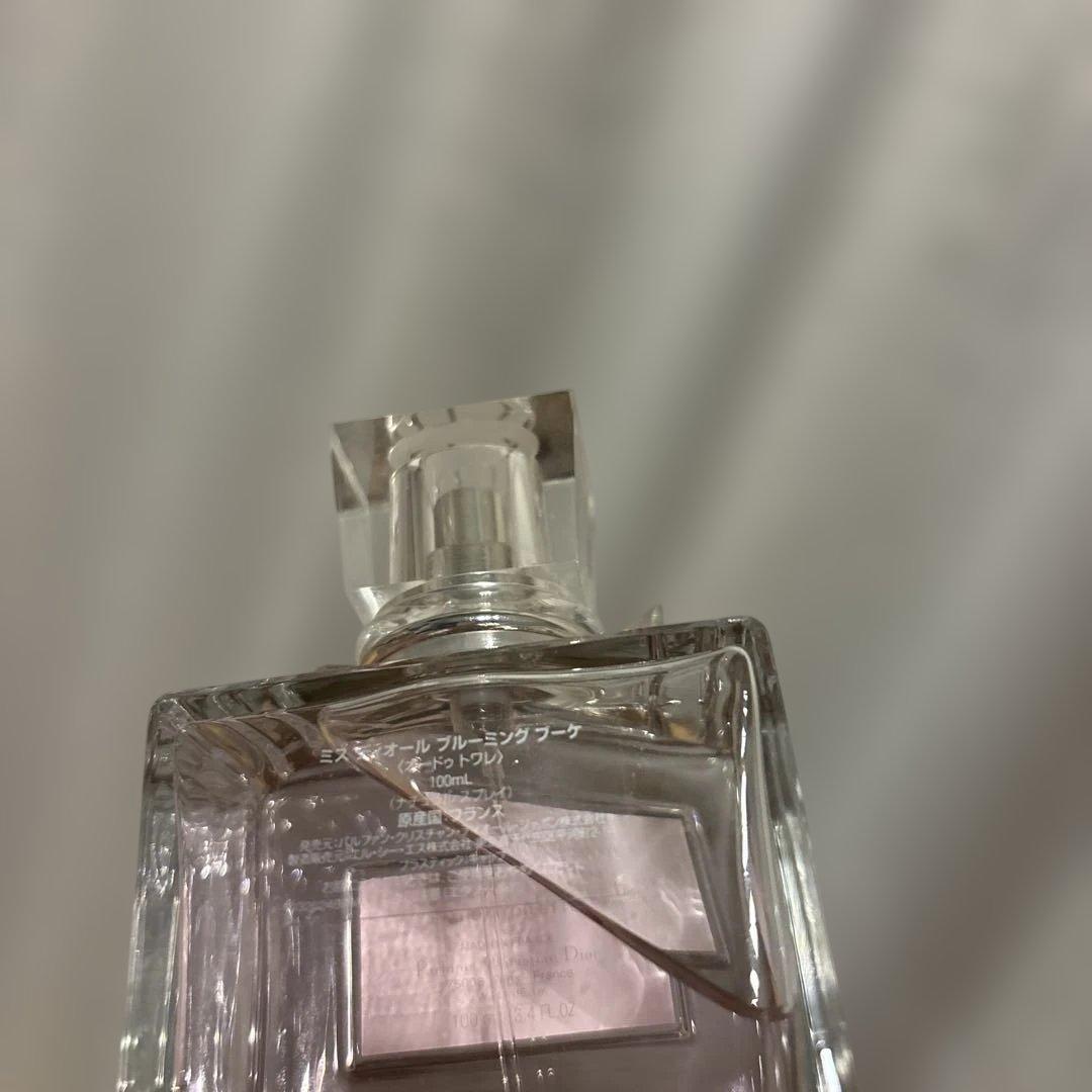 Dior ディオール　ブルーミングブーケ 100ml