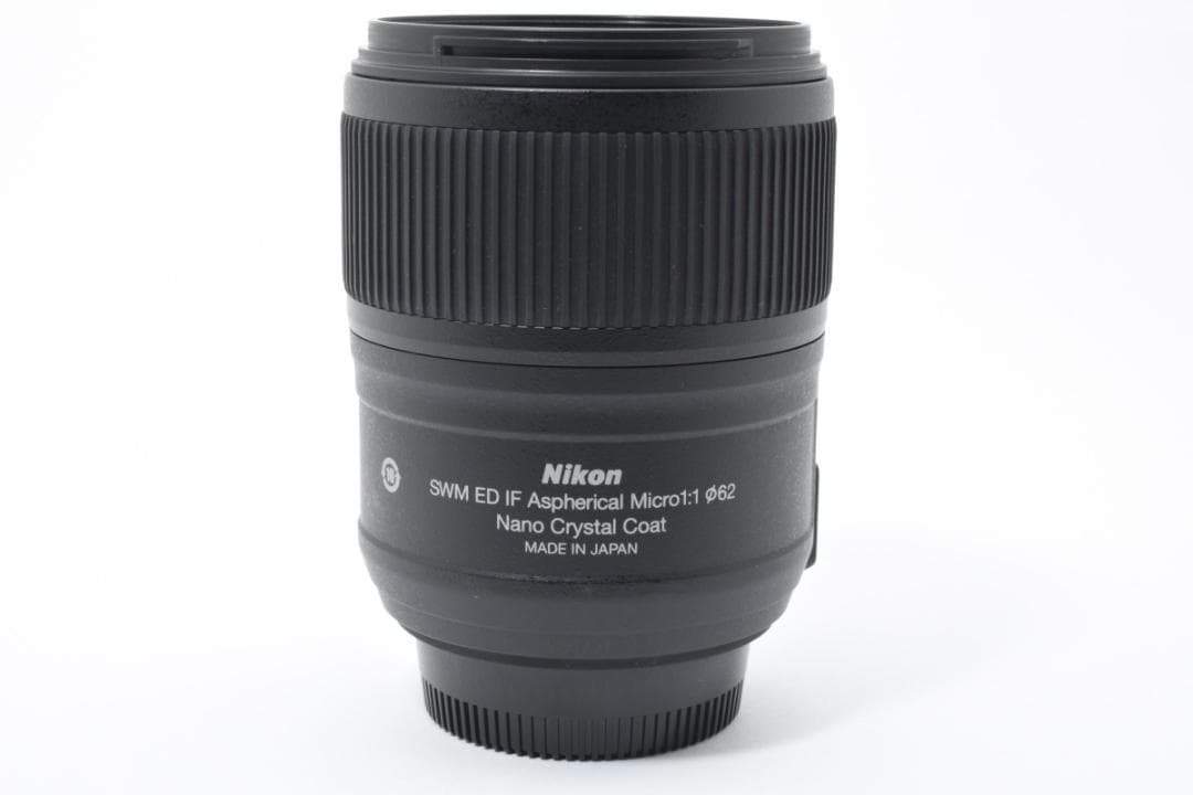 新品級 ニコン AF-S Micro NIKKOR 60mm 2.8G H194
