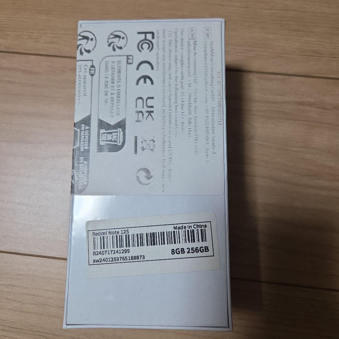 スマートフォン本体 Xiaomi Redmi Note 12s 8G RAM 256GB ROM