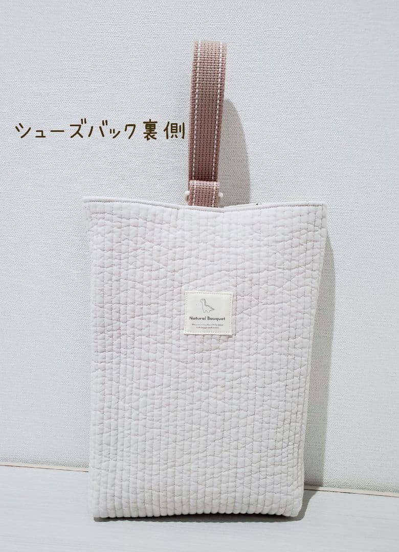 〖セール中〗入園グッズ　５点セット　リバーシブル　恐竜　ダイナソー　ヌビキルト