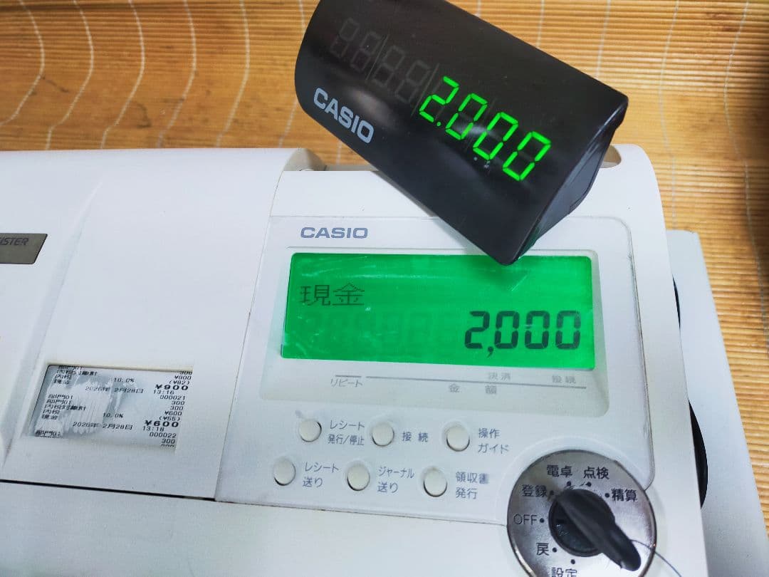 カシオレジスター　TE-6500　フル設定無料　250284