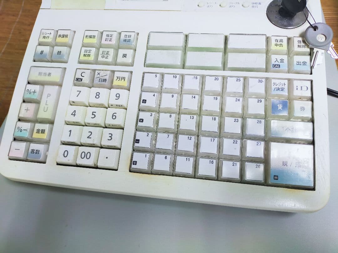 カシオレジスター　TE-6500　フル設定無料　250284
