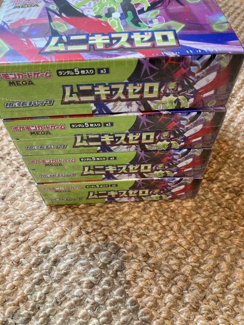 ムニキスゼロ新品未開封BOX【シュリンク付】 4箱