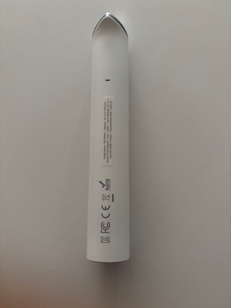 medicube AGE-R ブースタープロミニ 美顔器 ホワイト