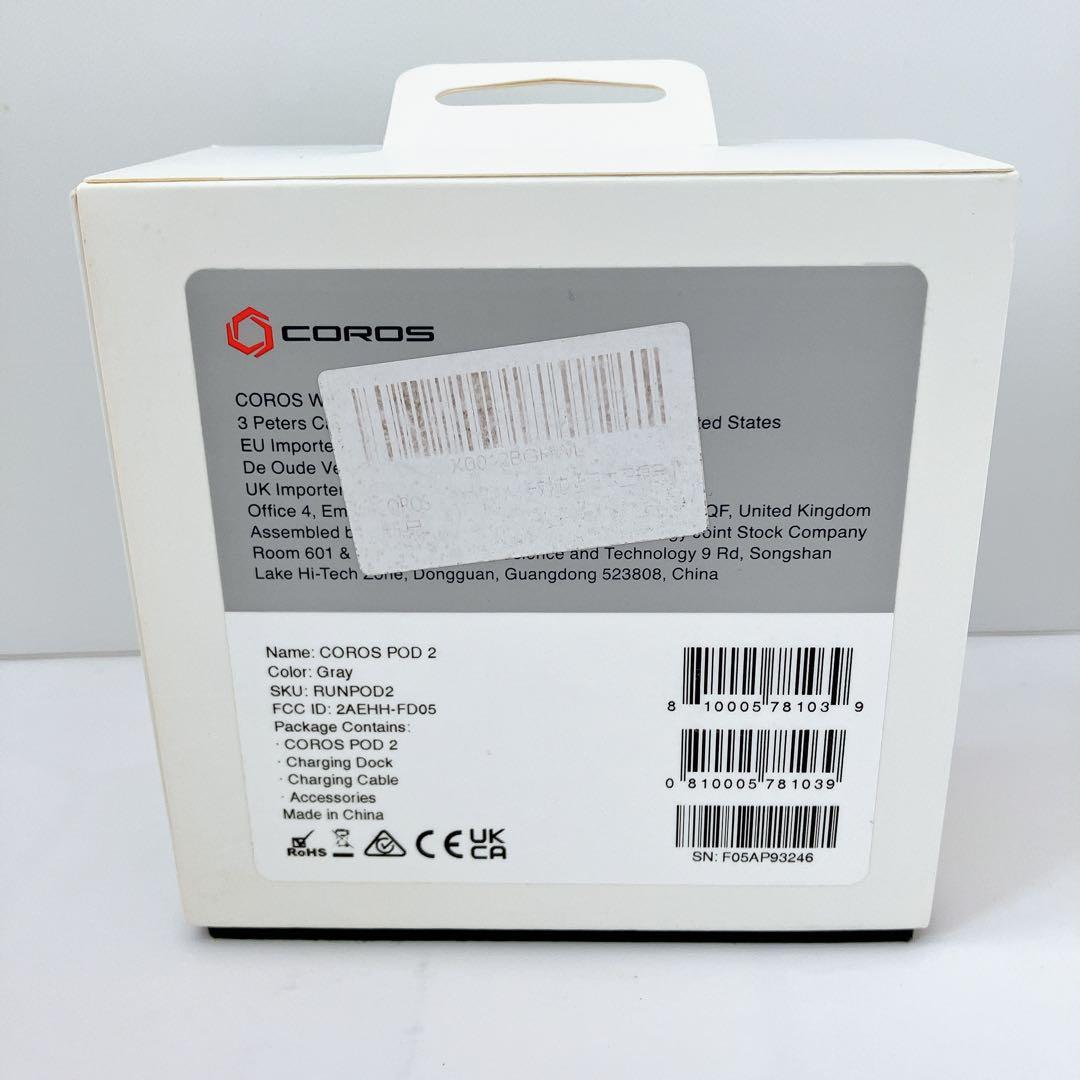 COROS POD2 COROS HEART RATE MONITOR セット