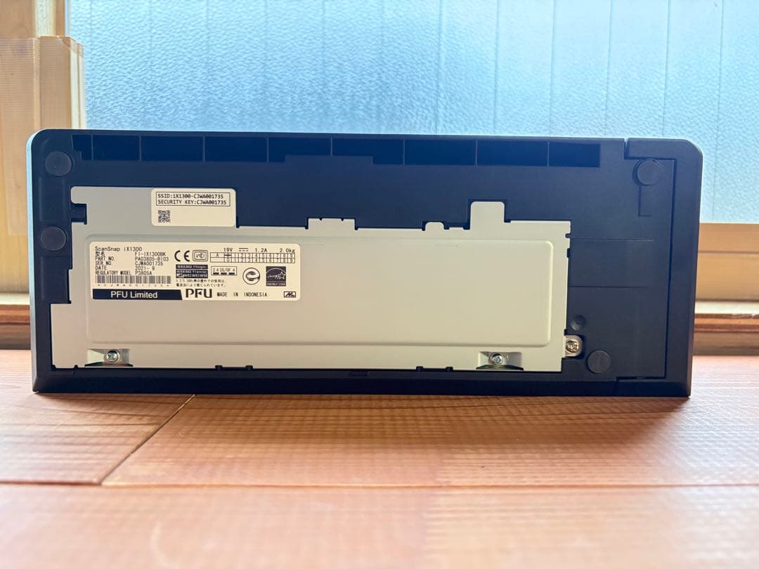 ScanSnap 自動両面スキャナー ブラック