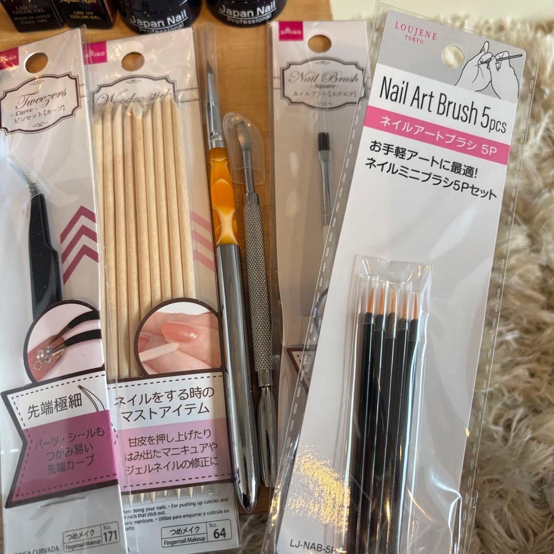 ジェルネイル初心者用セット