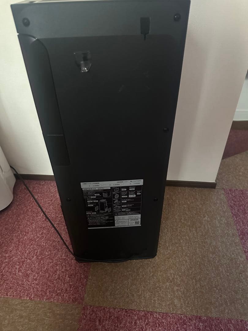 DAIKIN　MCK55VN-T