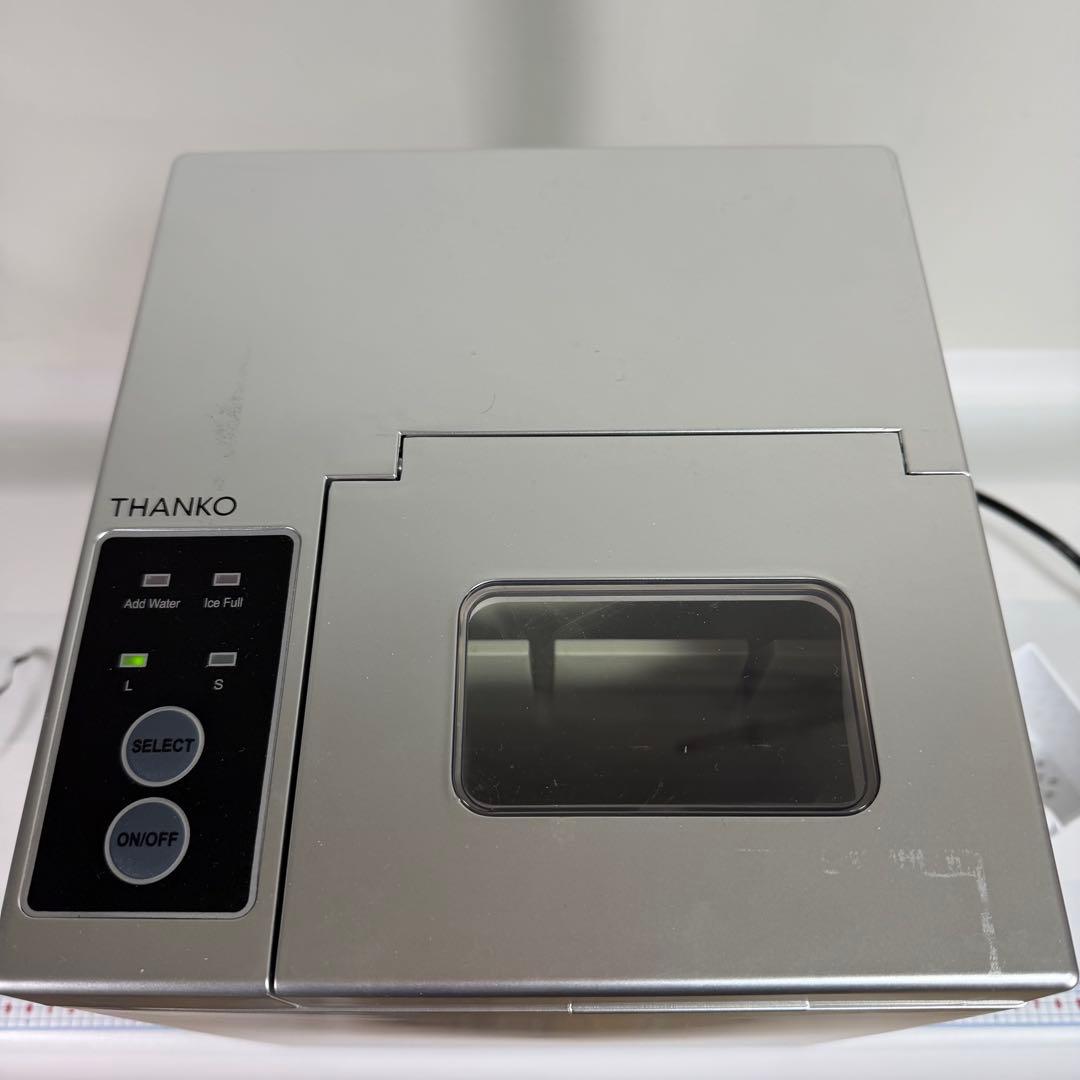 動作確認済み　卓上小型製氷機「IceGolon」 DTSMLIMA サンコー