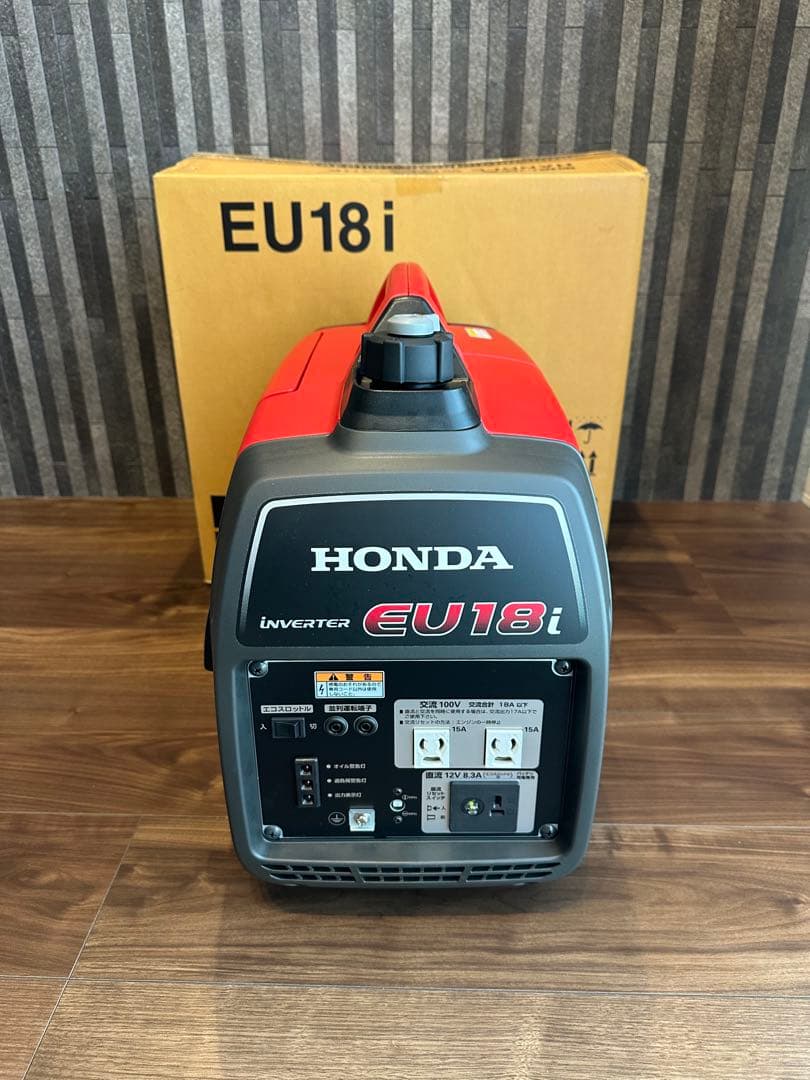 ホンダ EU18i インバーター発電機
