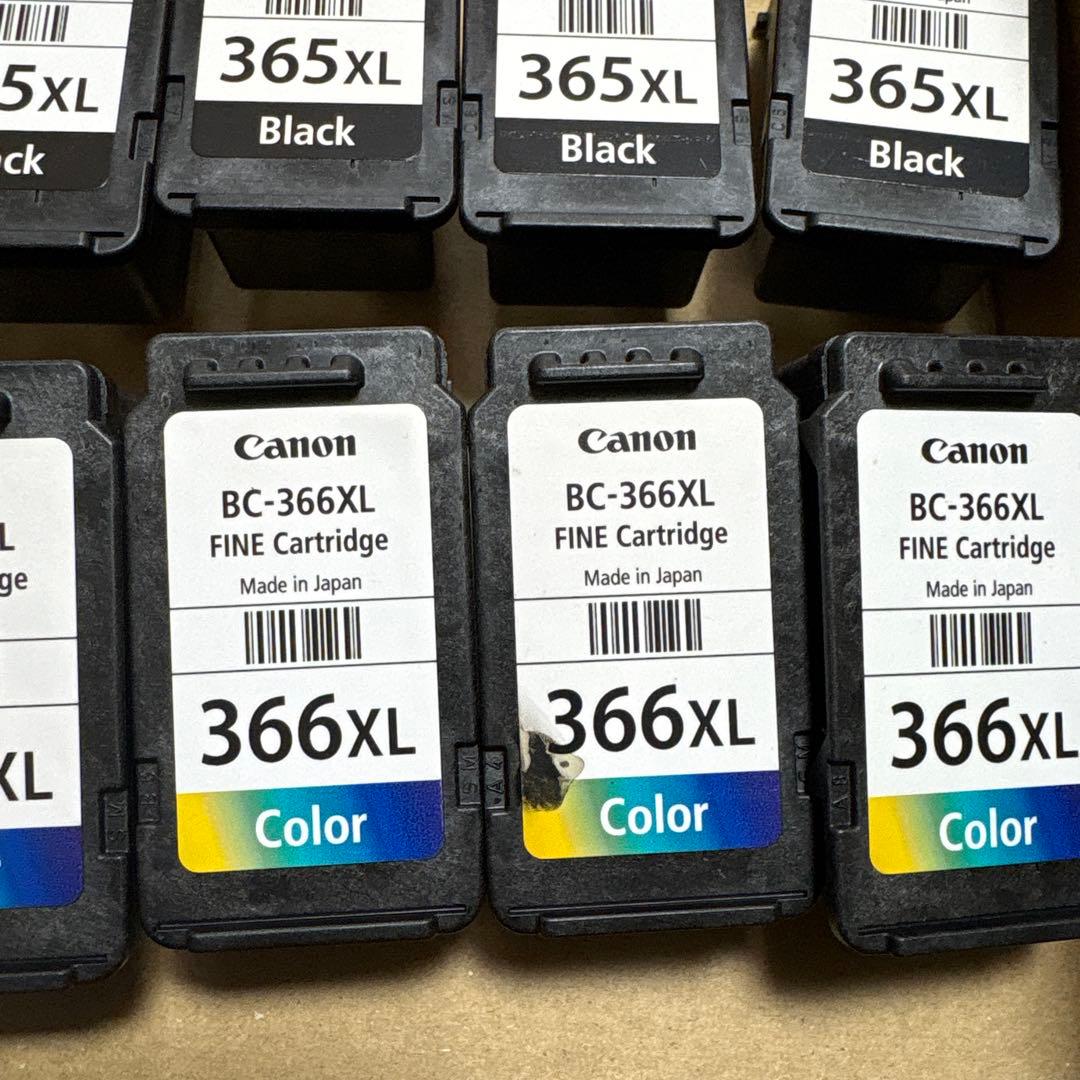 使用済みインクカートリッジ　Canon