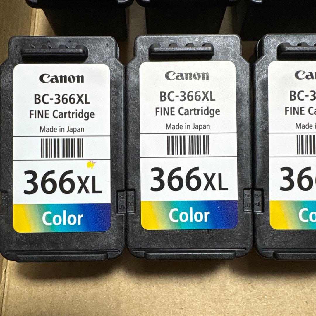 使用済みインクカートリッジ　Canon