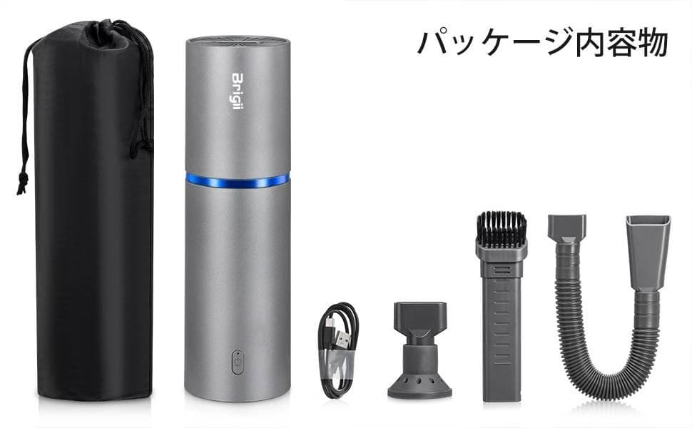 USB充電式ミニ掃除機 ハンドヘルドタイプ コンパクトサイズ