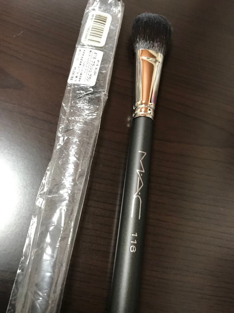 デパコス　新品♪化粧品ブランド　メイクブラシ　メイク道具　ケース…etc
