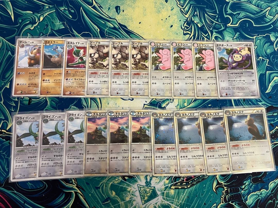 【大注目】ポケモンカード　キラ　260枚　まとめ売り