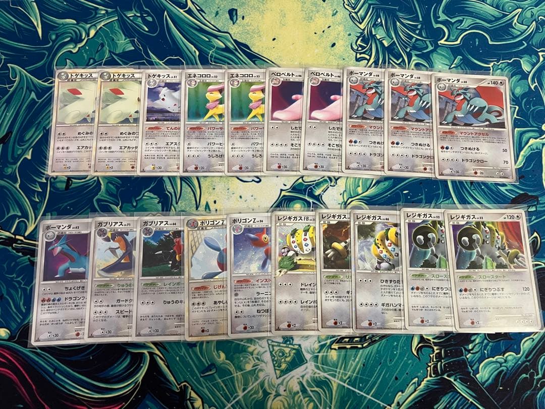 【大注目】ポケモンカード　キラ　260枚　まとめ売り