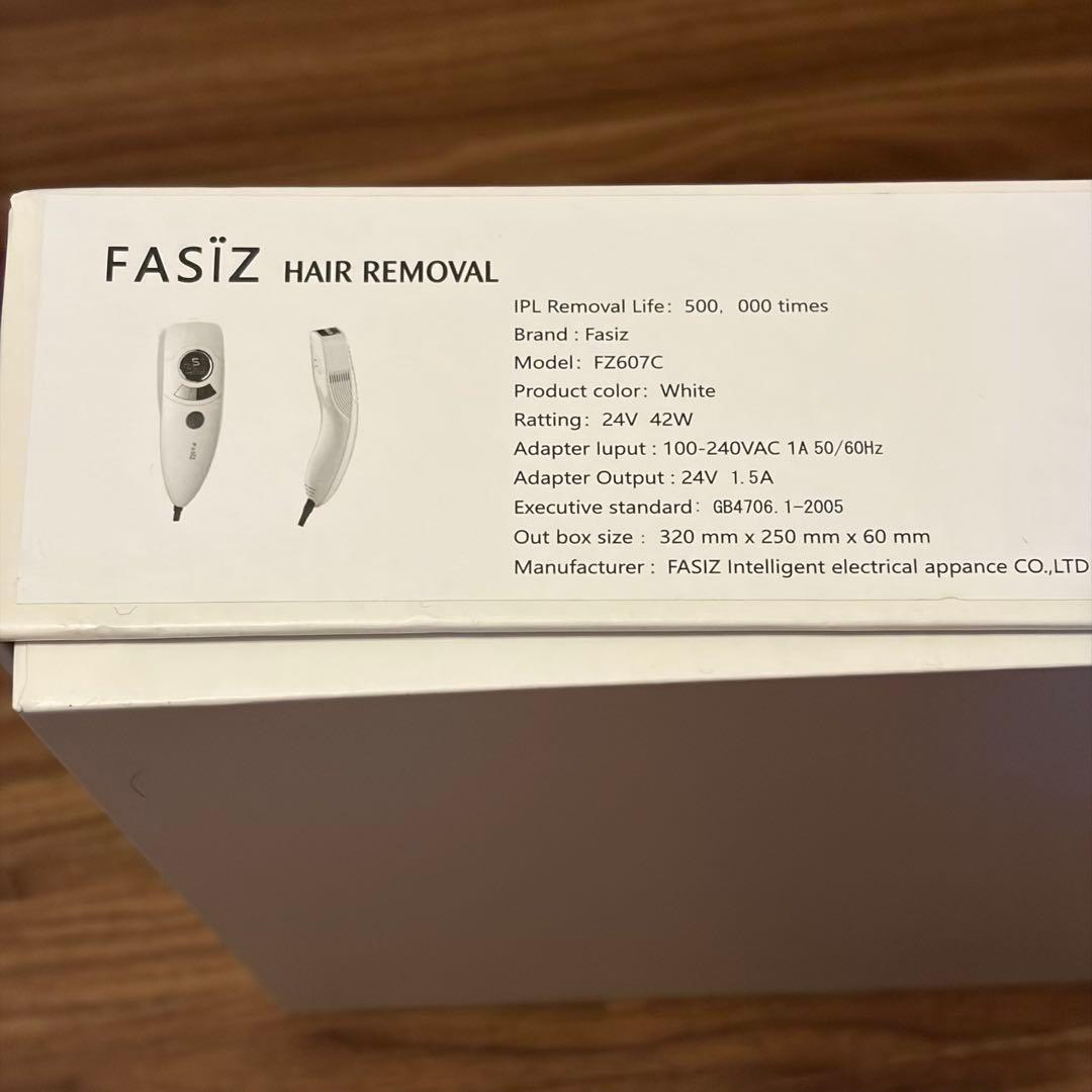 【医療永久脱毛】FASIZ 脱毛器 光脱毛機能付き