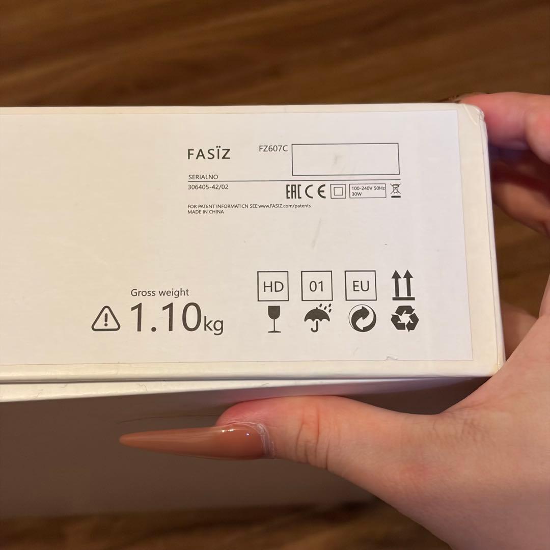 【医療永久脱毛】FASIZ 脱毛器 光脱毛機能付き