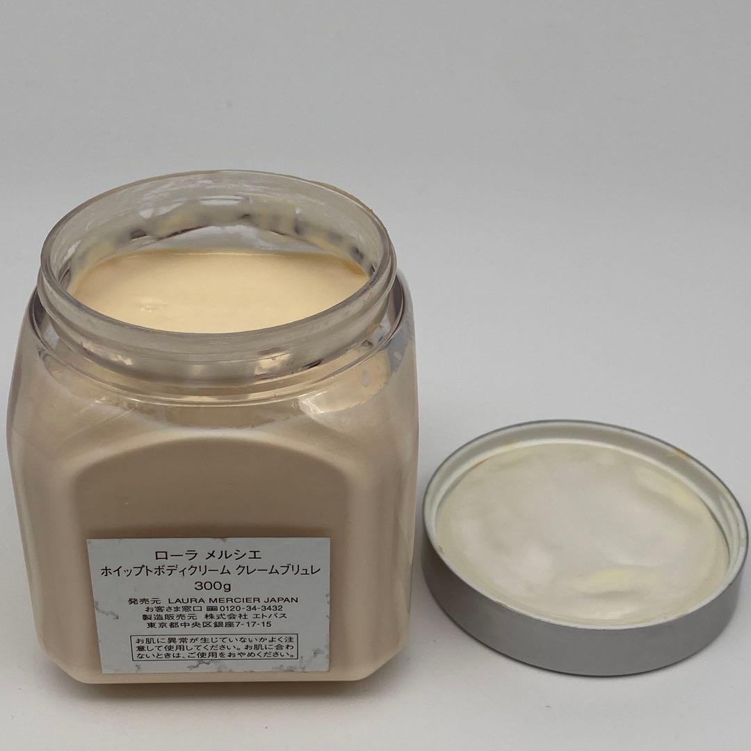 LAURAMERCIER ローラメルシエ ボディクリーム 300g