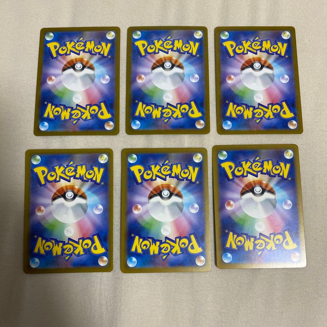 ポケモンカードゲーム　ロケット団のラムダ　レシーバー　SR 各3枚　計6枚セット