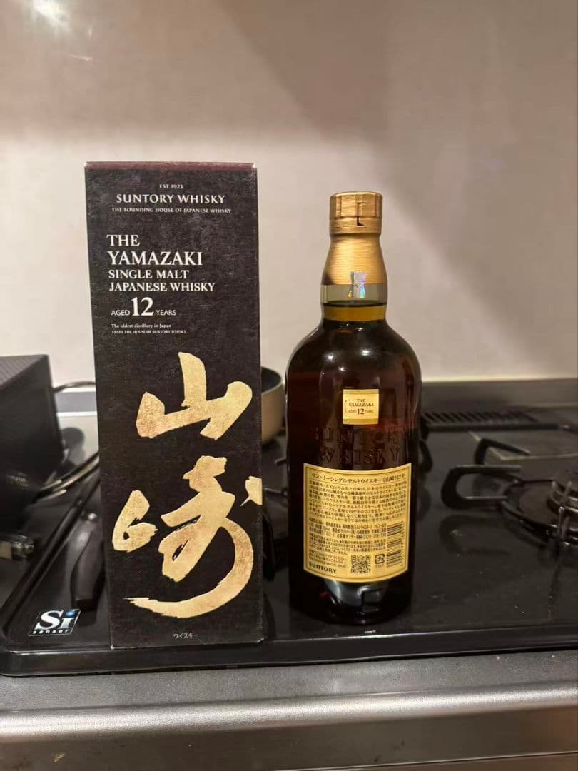 山崎 シングルモルトウイスキー 12年 700ml
