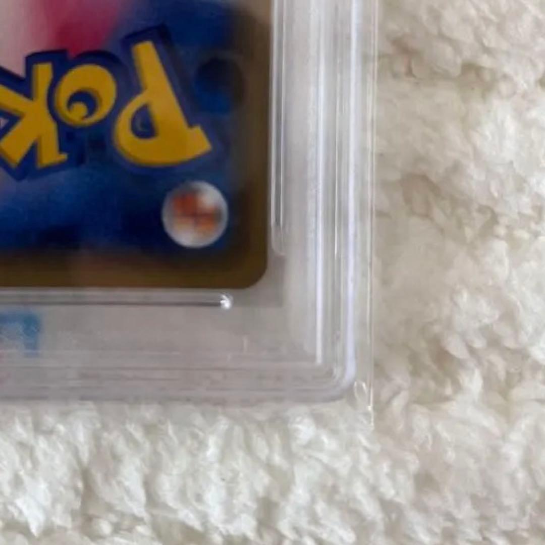 【psa10】ブースターEX CP3 ポケキュンコレクション 007/032