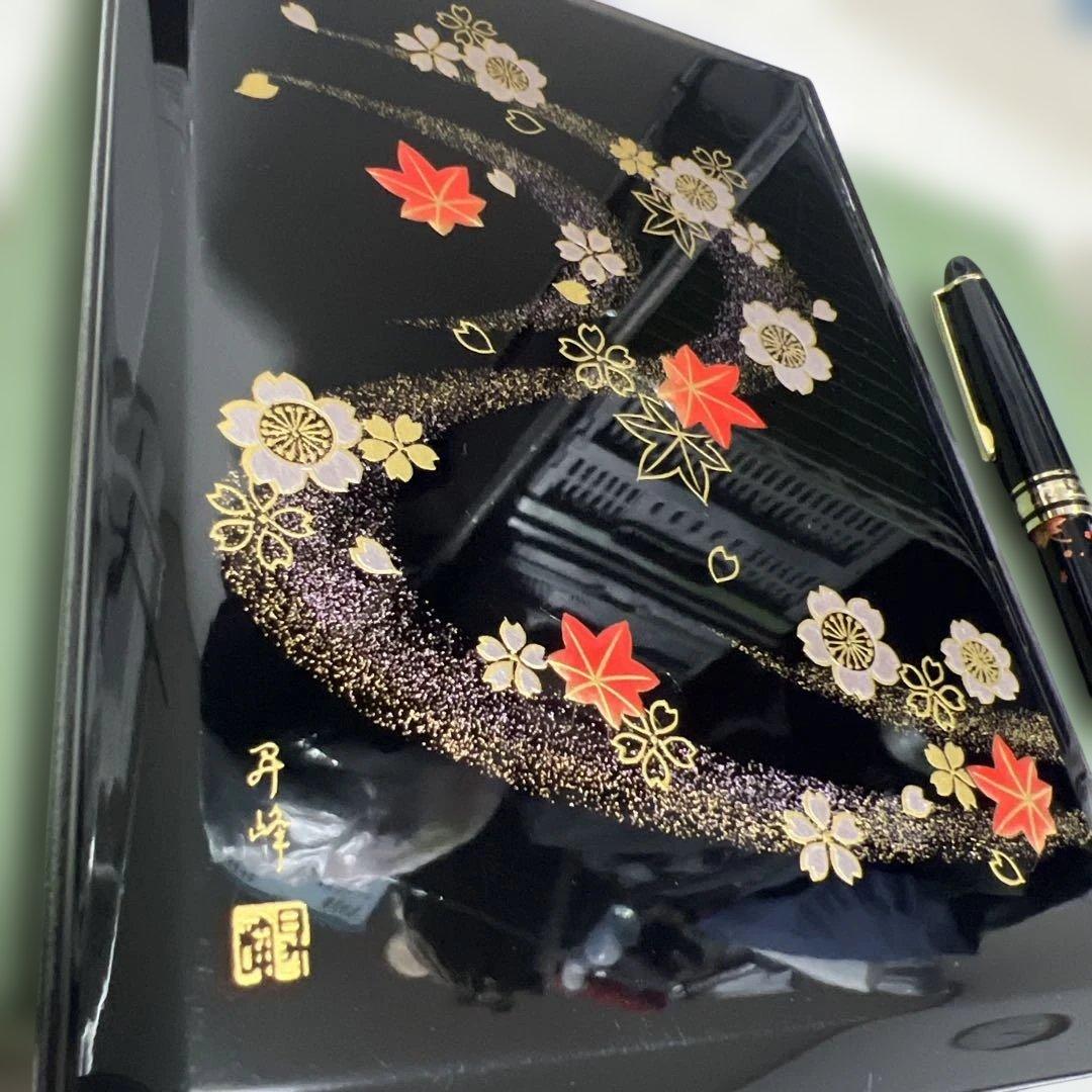【希少年代物】高級漆器 電話帳＆ボールペンセット 金縁仕様 桜 紅葉 昇峰 銘入