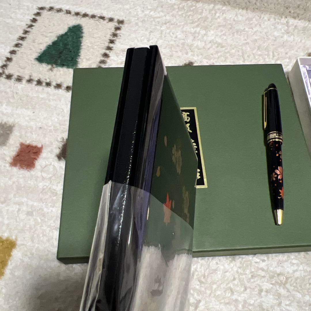 【希少年代物】高級漆器 電話帳＆ボールペンセット 金縁仕様 桜 紅葉 昇峰 銘入