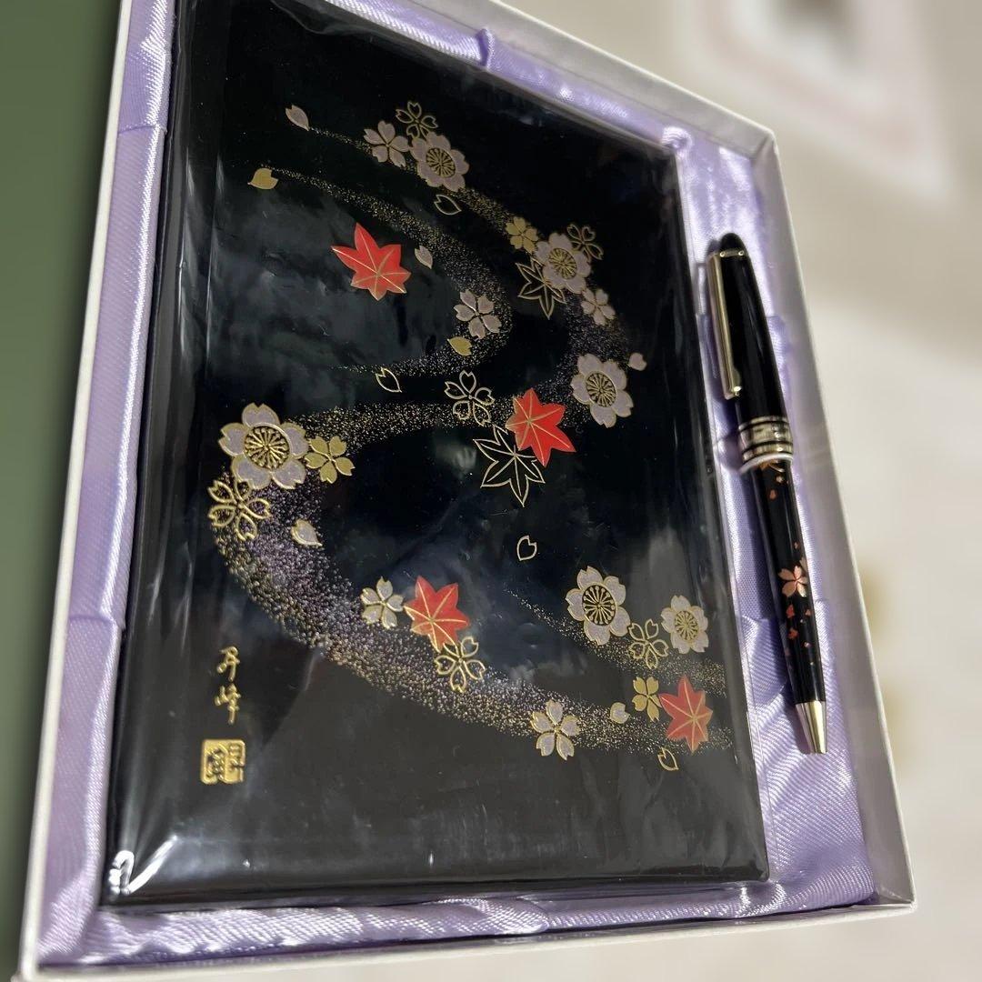 【希少年代物】高級漆器 電話帳＆ボールペンセット 金縁仕様 桜 紅葉 昇峰 銘入