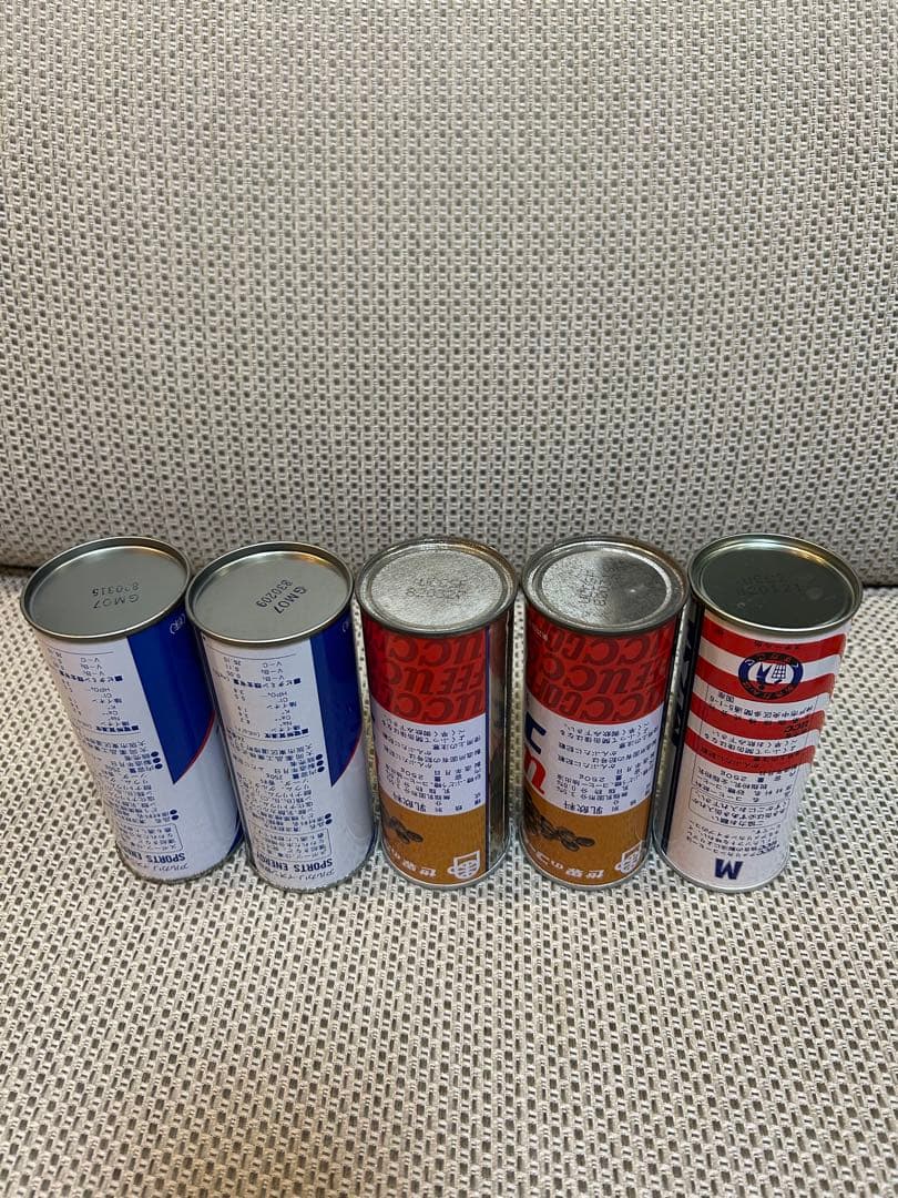 当時物昭和レトロ空き缶　レアジュース空き缶　珍品　全23缶