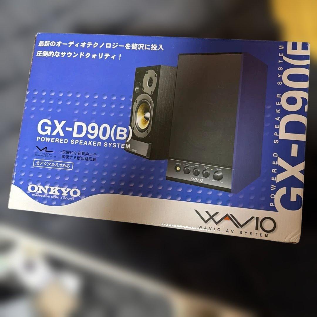 ONKYO オンキョー パワードスピーカー GX-D90(B) 中古品
