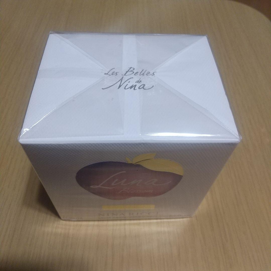 【新品未使用】NINA RICCI Luna Blossom 50ml