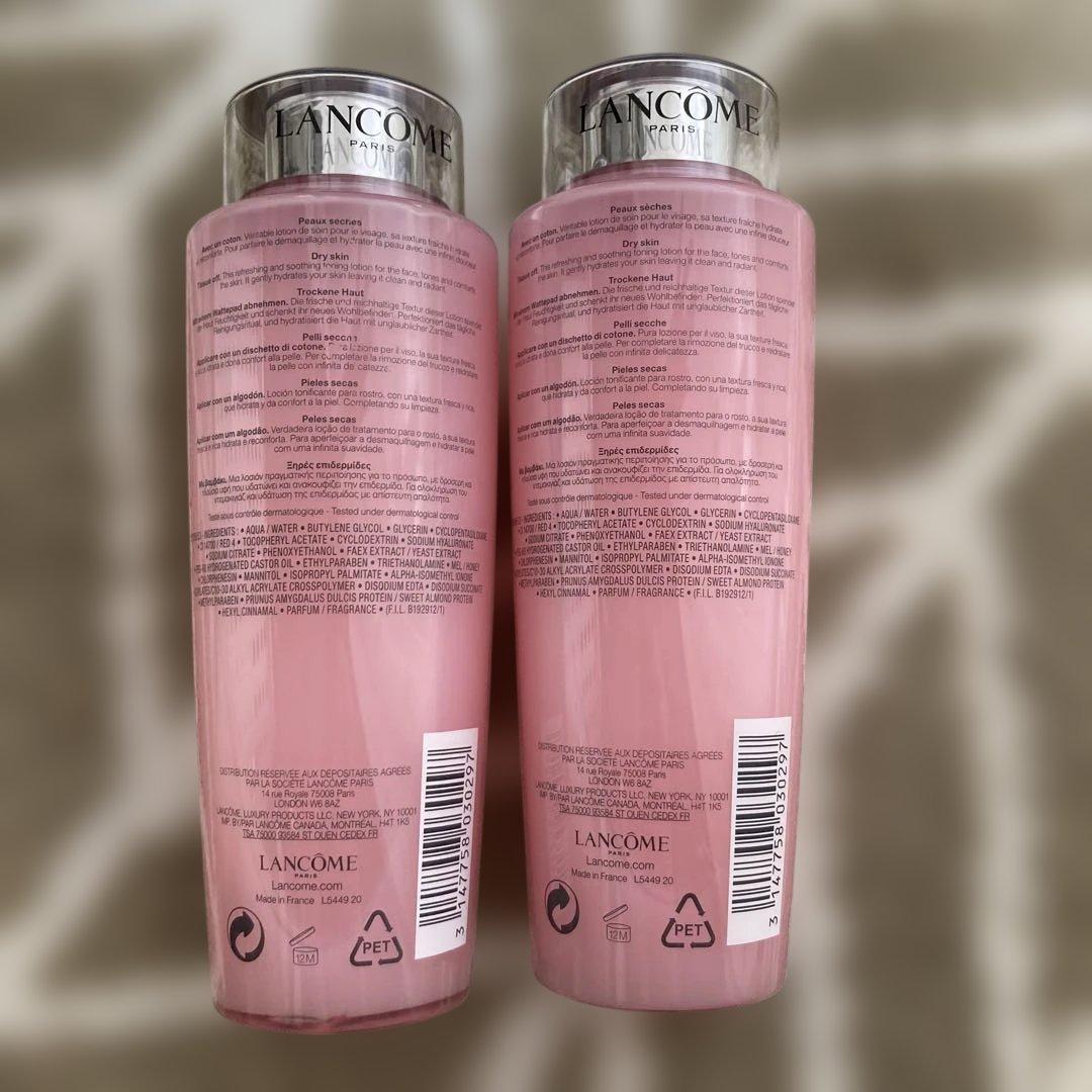 新品★ランコム　トニックコンフォート 400ml 2本セット