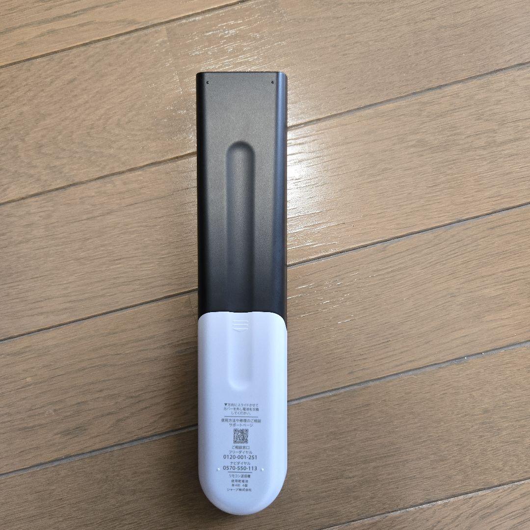 SHARP 4T-C48CQ1 有機ELテレビ 2022年製