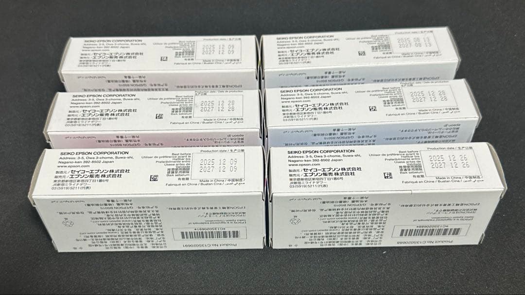 【純正・新品】EPSONインクカートリッジPJIC1〜6 PP-100／50対応