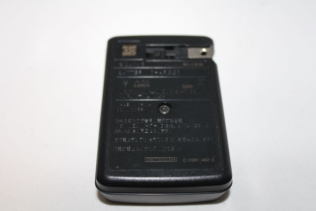 ふじこです！SONY Cyber Shot DSC-W270