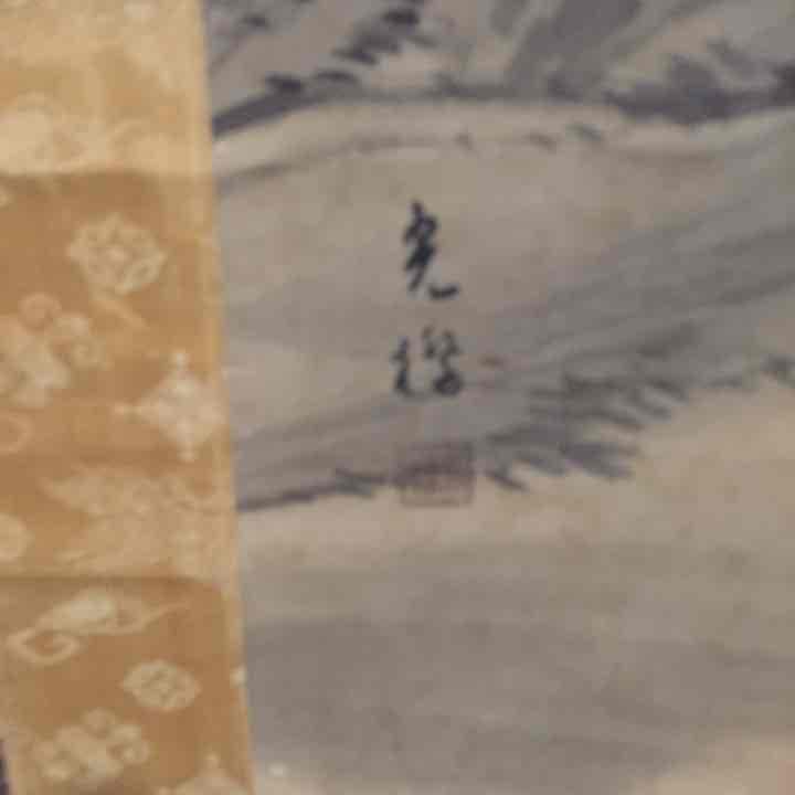 掛け軸