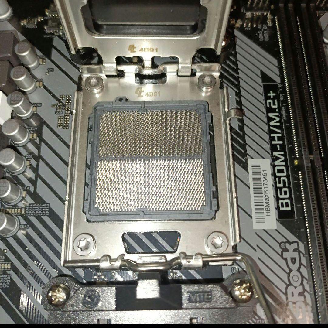 b650 am5 マザーボード ジャンク品 3枚セット