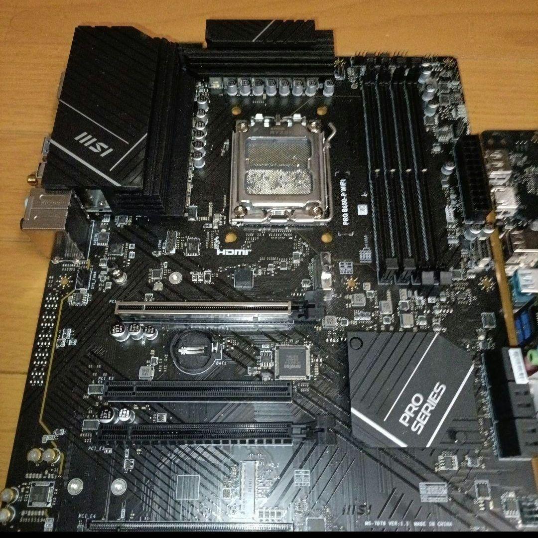 b650 am5 マザーボード ジャンク品 3枚セット