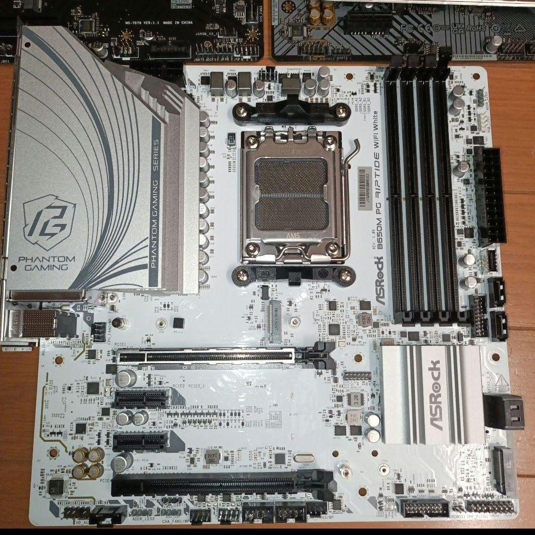 b650 am5 マザーボード ジャンク品 3枚セット