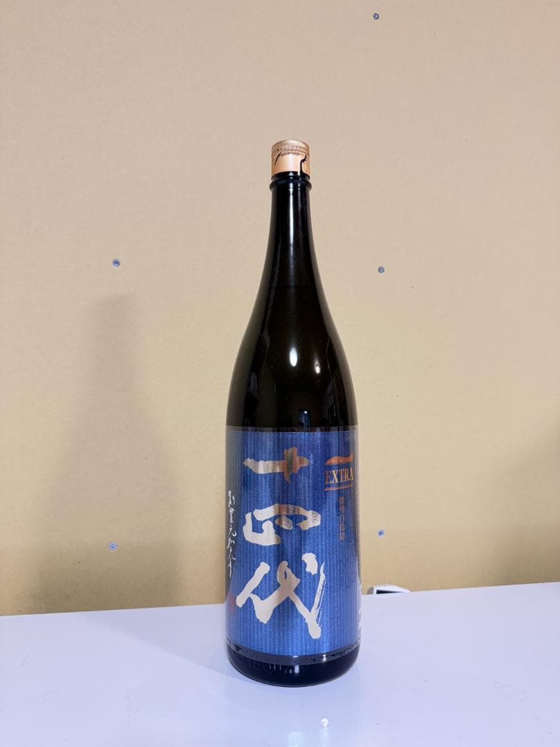 即日発送 十四代 純米大吟醸 EXTRA 播州白鶴錦 1800ml エクストラ