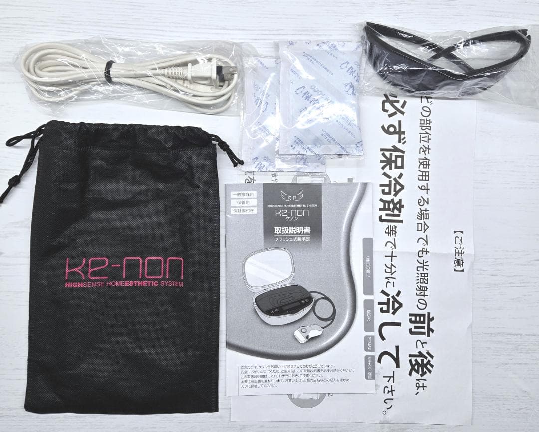 【使用僅少/付属品全付】脱毛器 ケノン 8.0 眉毛脱毛器付 パールホワイト