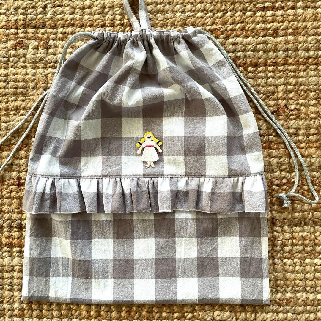 ハンドメイド　グレー　ブロックチェック　フリル　レッスンバッグ