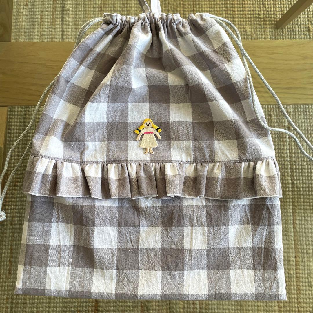 ハンドメイド　グレー　ブロックチェック　フリル　レッスンバッグ