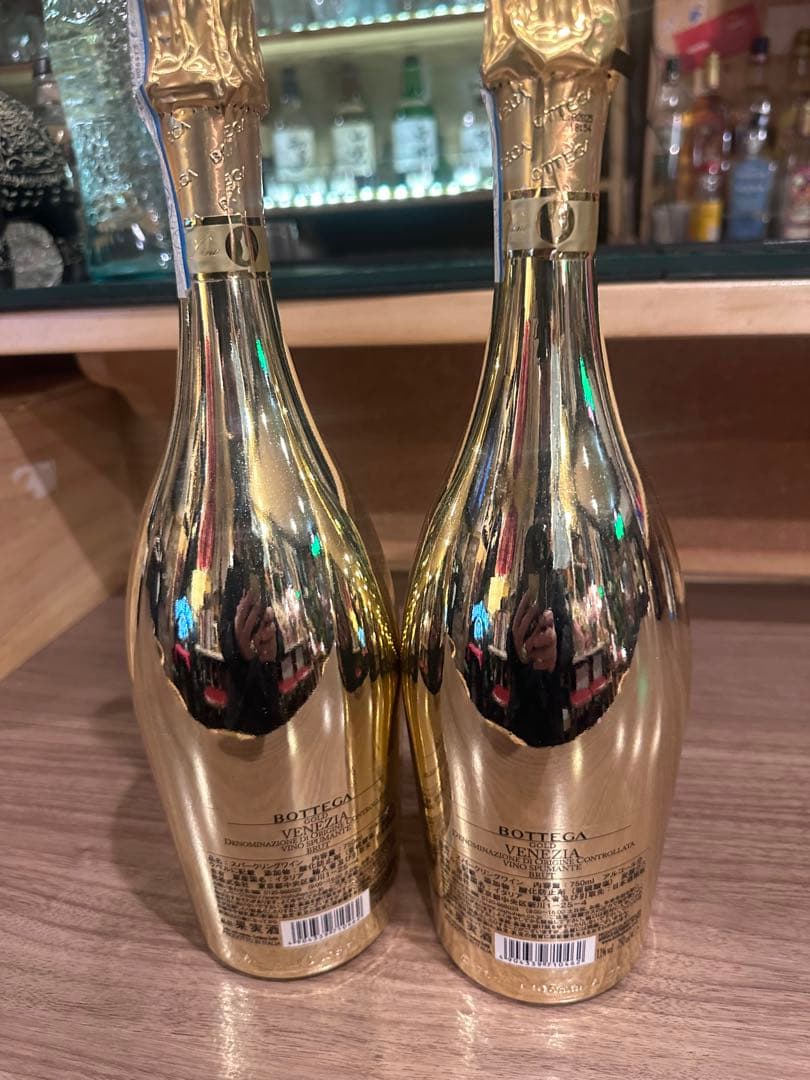 ボッテガゴールド新品2本セット