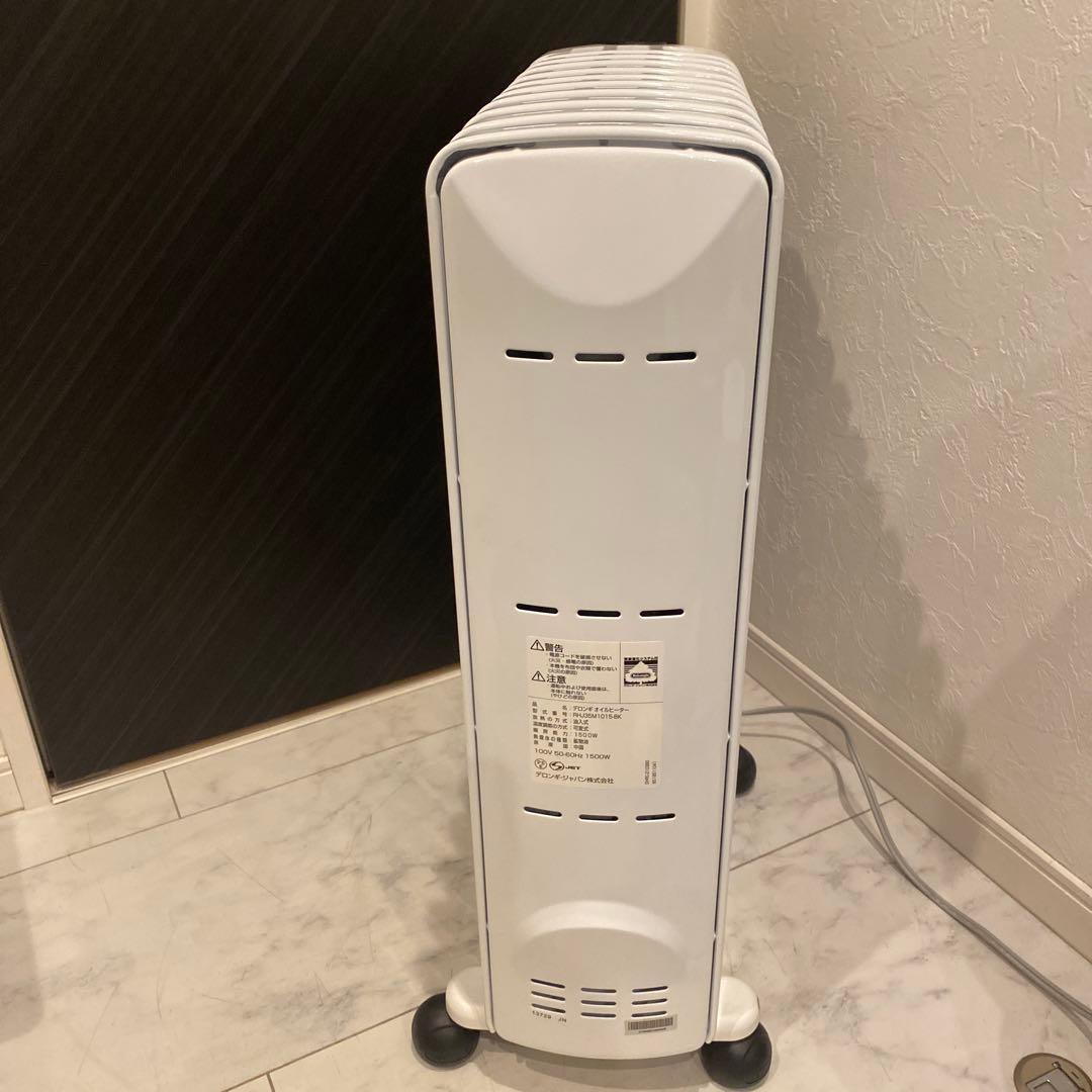 美品【動作品】デロンギ　オイルヒーターRHJ35M1015-BK