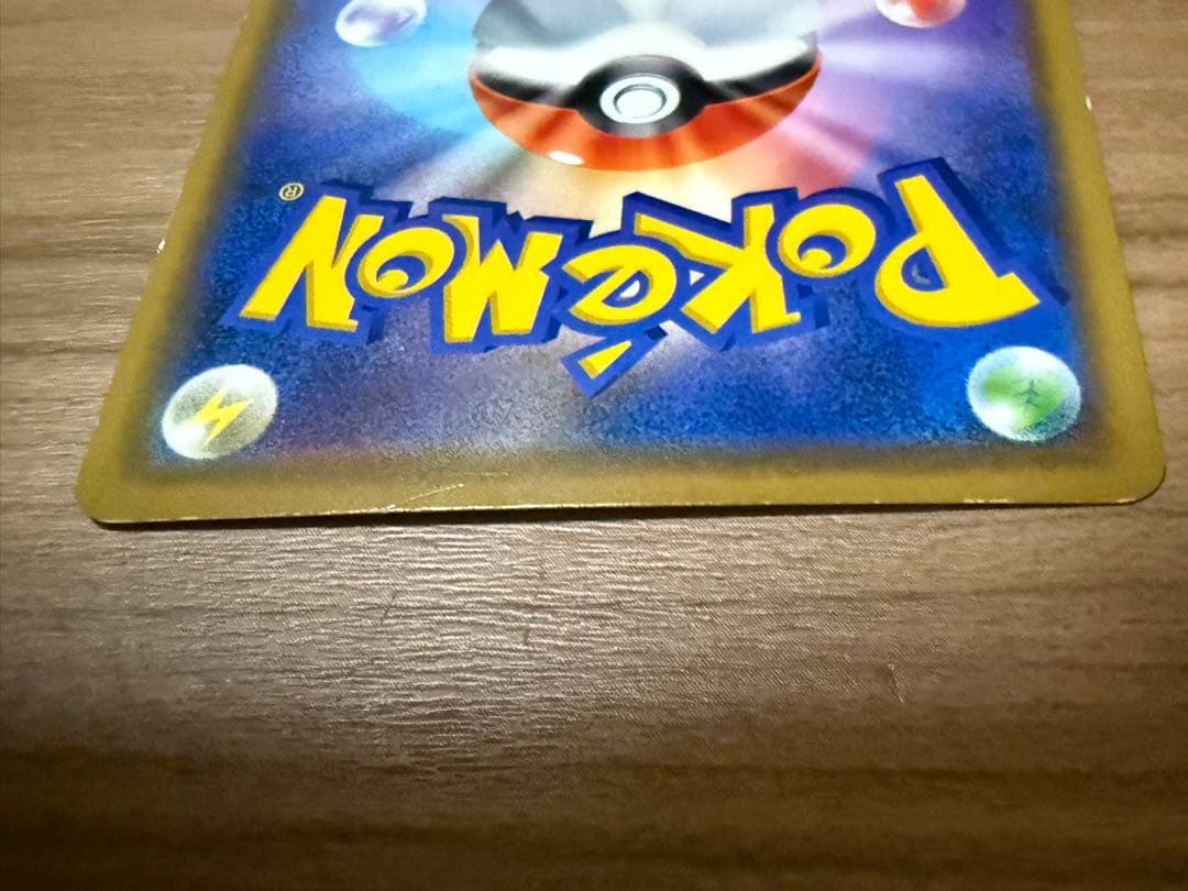 【割引】漫才ごっこピカチュウ：ポケモンセンターオーサカDX オープン記念