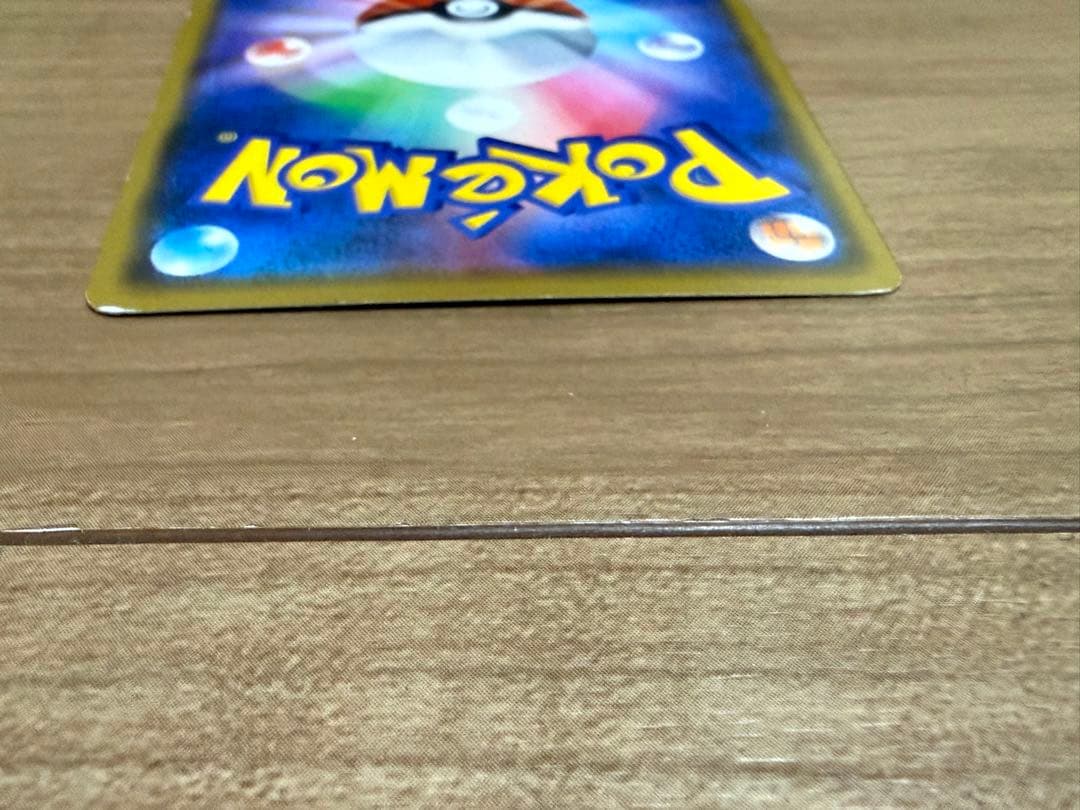 【割引】漫才ごっこピカチュウ：ポケモンセンターオーサカDX オープン記念